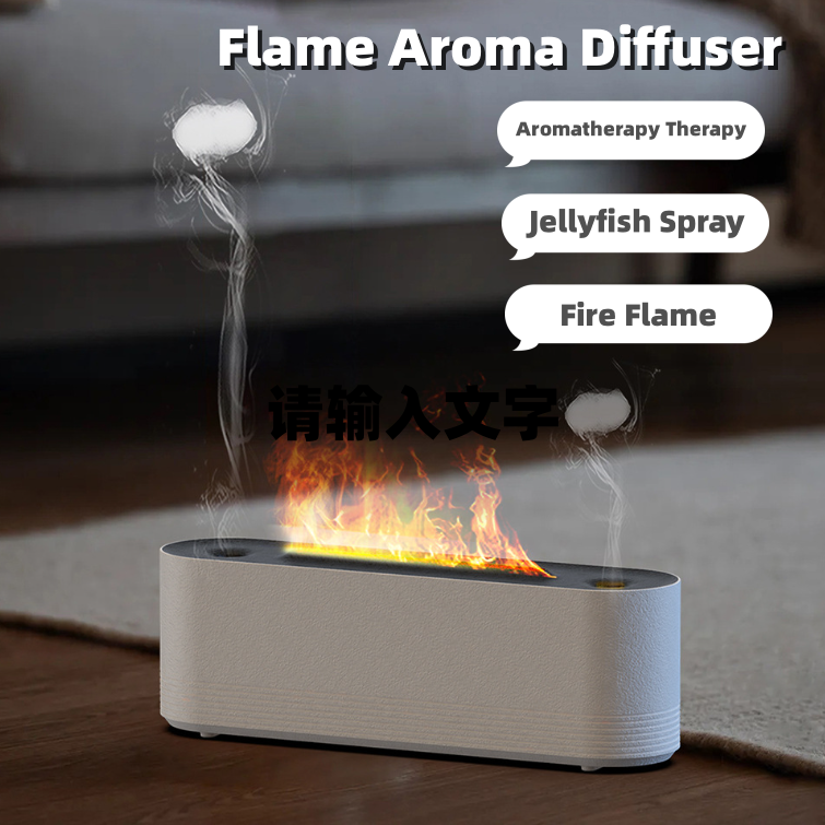 2023 Flame Air Humidifier Ultrasonic 7 Colors Aroma Diffuser LED Cool –  RegalMerch